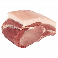 Pork loin joint 